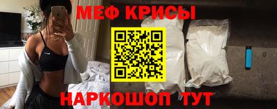 стаф Рязань