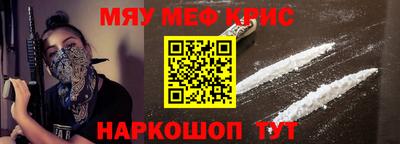 герыч Рузаевка