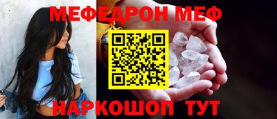 герыч Рузаевка