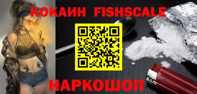 герыч Рузаевка