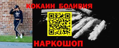стаф Рязань