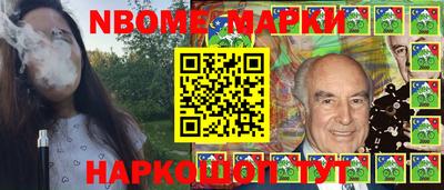 герыч Рузаевка