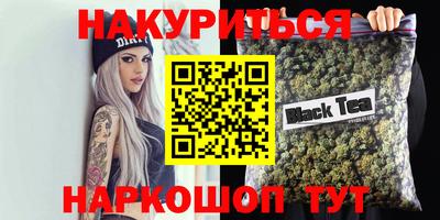 стаф Рязань