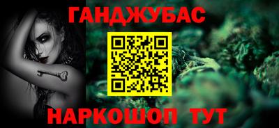 герыч Рузаевка