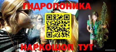 герыч Рузаевка