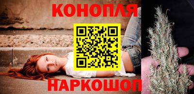 герыч Рузаевка