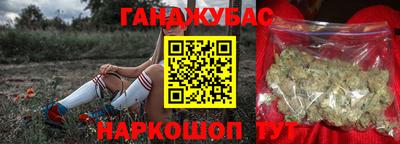 mdma Рыбинск