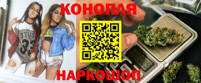 стаф Рязань