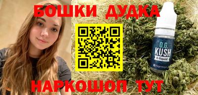 mdma Рыбинск
