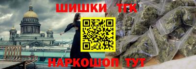 mdma Рыбинск