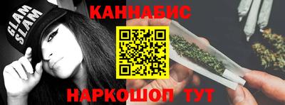 mdma Рыбинск