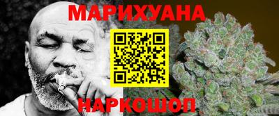 mdma Рыбинск