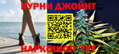 герыч Рузаевка