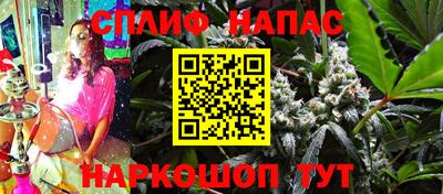 герыч Рузаевка
