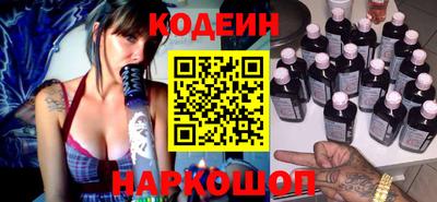 mdma Рыбинск
