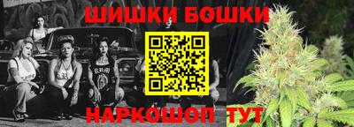 герыч Рузаевка
