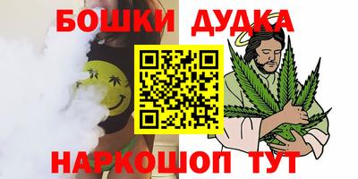 mdma Рыбинск