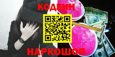 mdma Рыбинск