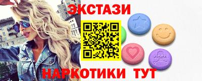 стаф Рязань