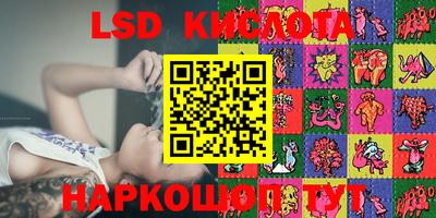 mdma Рыбинск