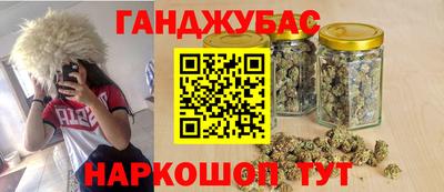 стаф Рязань
