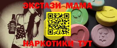 герыч Рузаевка