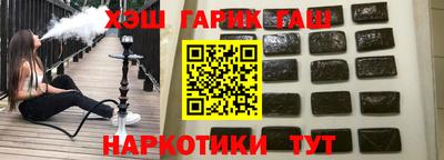 mdma Рыбинск