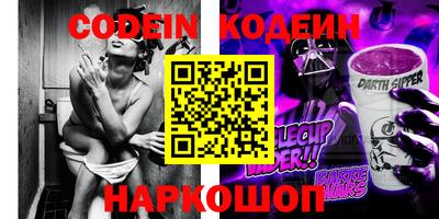 герыч Рузаевка