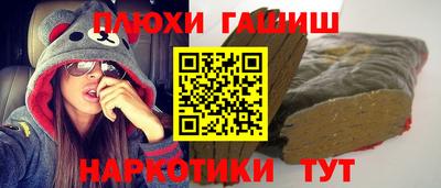 mdma Рыбинск