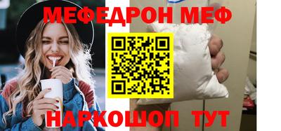 стаф Рязань