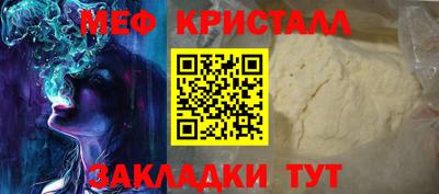 стаф Рязань
