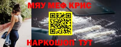 стаф Рязань
